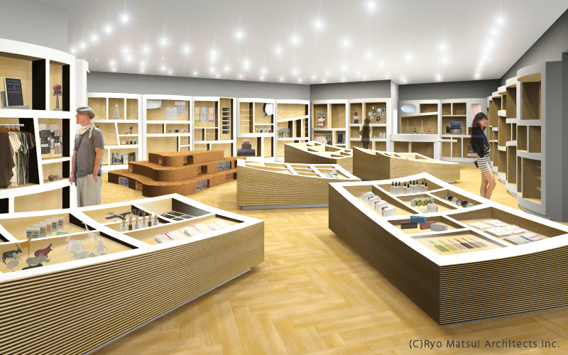 01_TT_interior_goods.jpg
